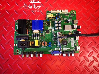 原装东芝43L1550C主板TP.VST69D.PB701配屏LVF430LGD0 E1