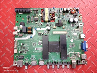 原装海尔LE32B310G 主板 MSA3381-ZC01-01 屏 LSC320AN09-H