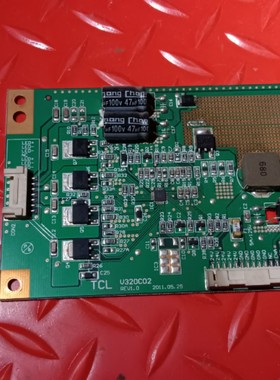 原装液晶电视 TCL LE32D78 高压板 V320C02 REV1.0恒流板