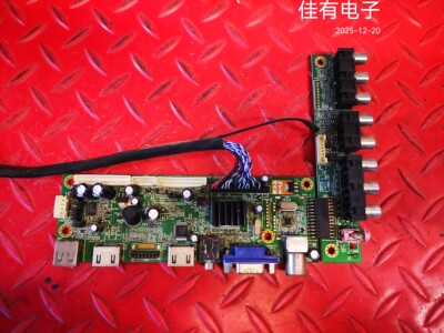 原装现代H42060主板090-V59004-00 屏LC420EUF