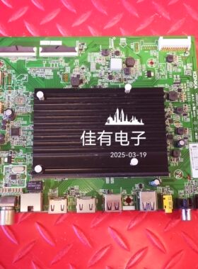 原装康佳电视机LED55M2主板35023352配屏72001850YT 1850YT