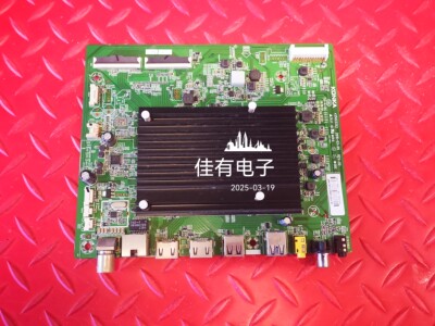 原装康佳电视机LED55M2主板35023352配屏72001850YT 1850YT