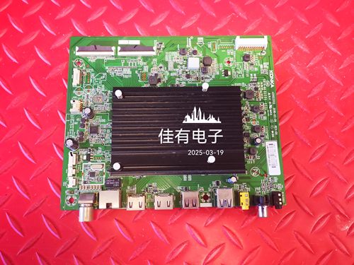 原装康佳电视机LED55M2主板35023352配屏72001850YT 1850YT