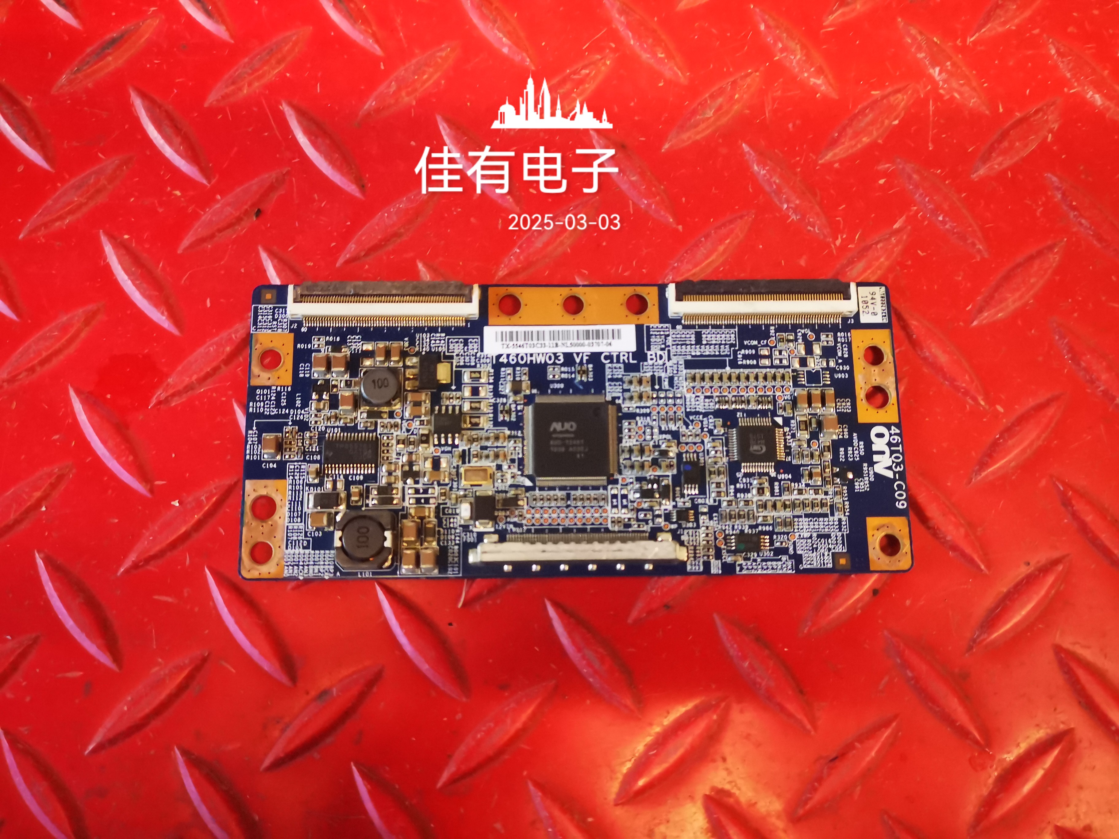 海尔 LU46R3 46寸逻辑板31T09-C0G T315HW04 V0配T460HW03实拍