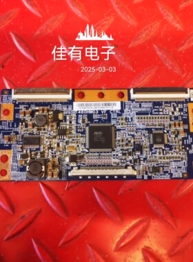 海尔 LU46R3 46寸逻辑板31T09-C0G T315HW04 V0配T460HW03实拍