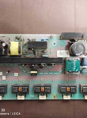 3针插口 海信 TLM4236P 电路板电源板 RSAG7.820.1489/ROH