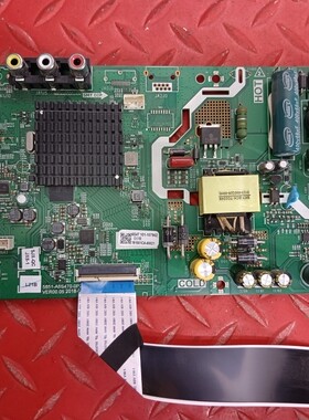 原装创维32E1C主板5851-A6S470-0P20 屏RD320HY LN0-001现货