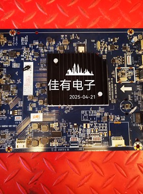 原装长虹55D8P 55Q6V主板JUC7.820.00236783配屏C550U19-E5-L