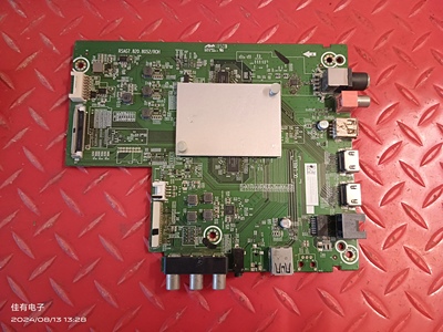 海信HZ65A55(B0M3)/242840主板 RSAG7.820.8052屏HD650S1U71-L2B1