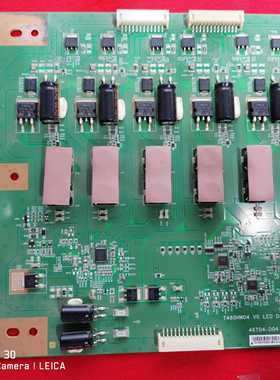 TCL L55P11FBDE 横流板 背光板 T460HW04 V0 LED 46T04-D04