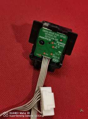 原装 创维 55E5 按键接收板 5800-RUE300-1P00 VER00.00带线