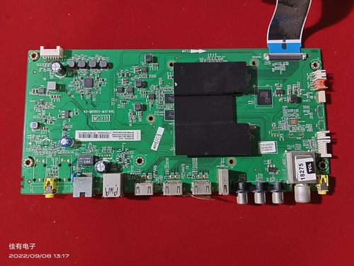 原装东芝50U65CMC 电视主板40-M91801-MAF4HG屏LVU500NDEL MD9W00