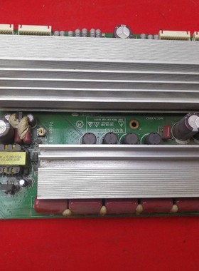 长虹PT50718A屏Y板 50HD Y JUQ7.820.036 V1 PM50H1000测好