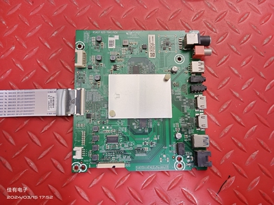 原装海信HZ49A65(BOM1)223308主板RSAG7.820.7941屏HD490S3U21/S0