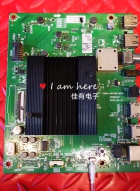 原装创维 65P30主板5800-A6H700-0P20屏RDL650WY(RN0-000)