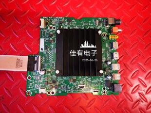 原装拆机海信85E7G 345113主板RSAG7.820.11289屏HD850Y3U62/S0