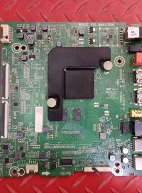 海信H65E3A(BOM3)主板RSAG7.820.8803屏HD650V1U71-T0K1/S1