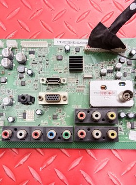原装长虹LT39630V主板JUC7.820.00055981屏V390HJ1-L01测好