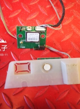 原装海尔LQ55AL88M81按键接收板TV5550-ZC25-01（C)303C5550233