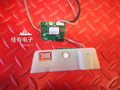 原装海尔LQ55AL88M81按键接收板TV5550-ZC25-01（C)303C5550233