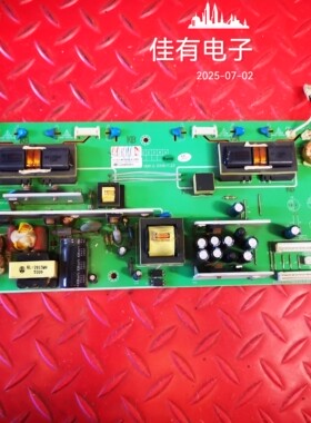 原装 乐华 LCD32P08A 电源板 LS3204002 LS3204002-01-GP