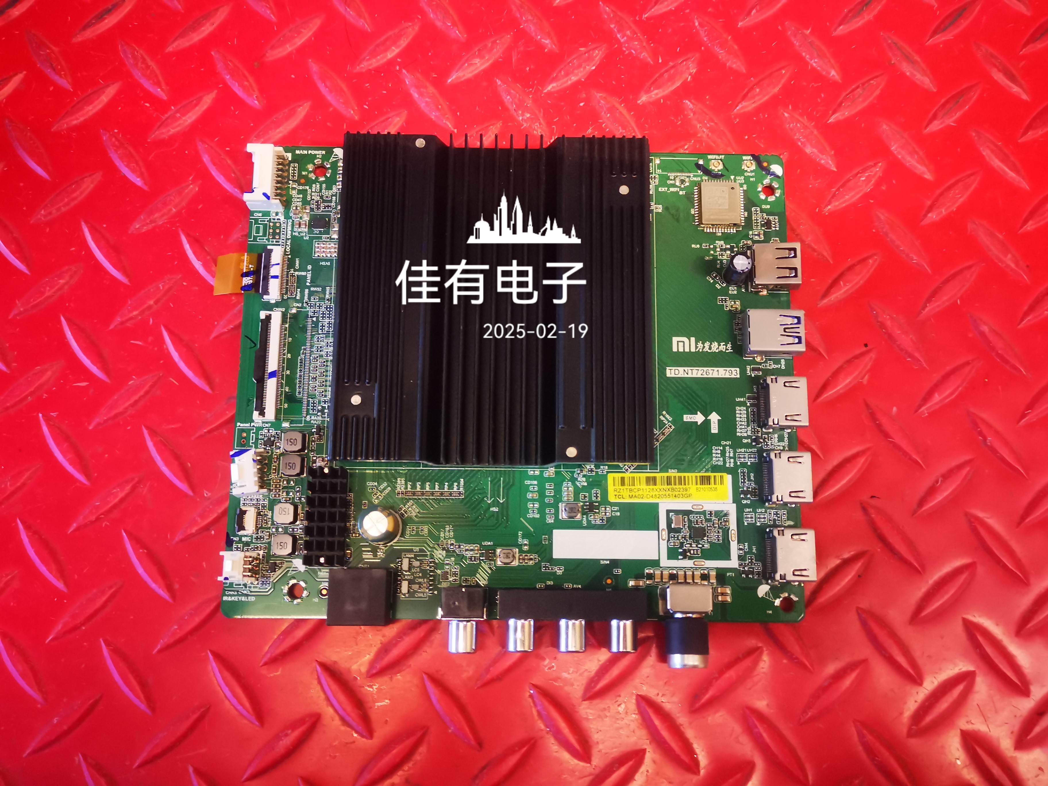 原装红米L55M5-RK主板TD.NT72671.793屏L55M5-RK-CSOT