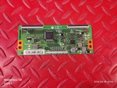 55寸 LG逻辑板HZ-MP36-LUD 白色贴标LC550EQL-SL-A1