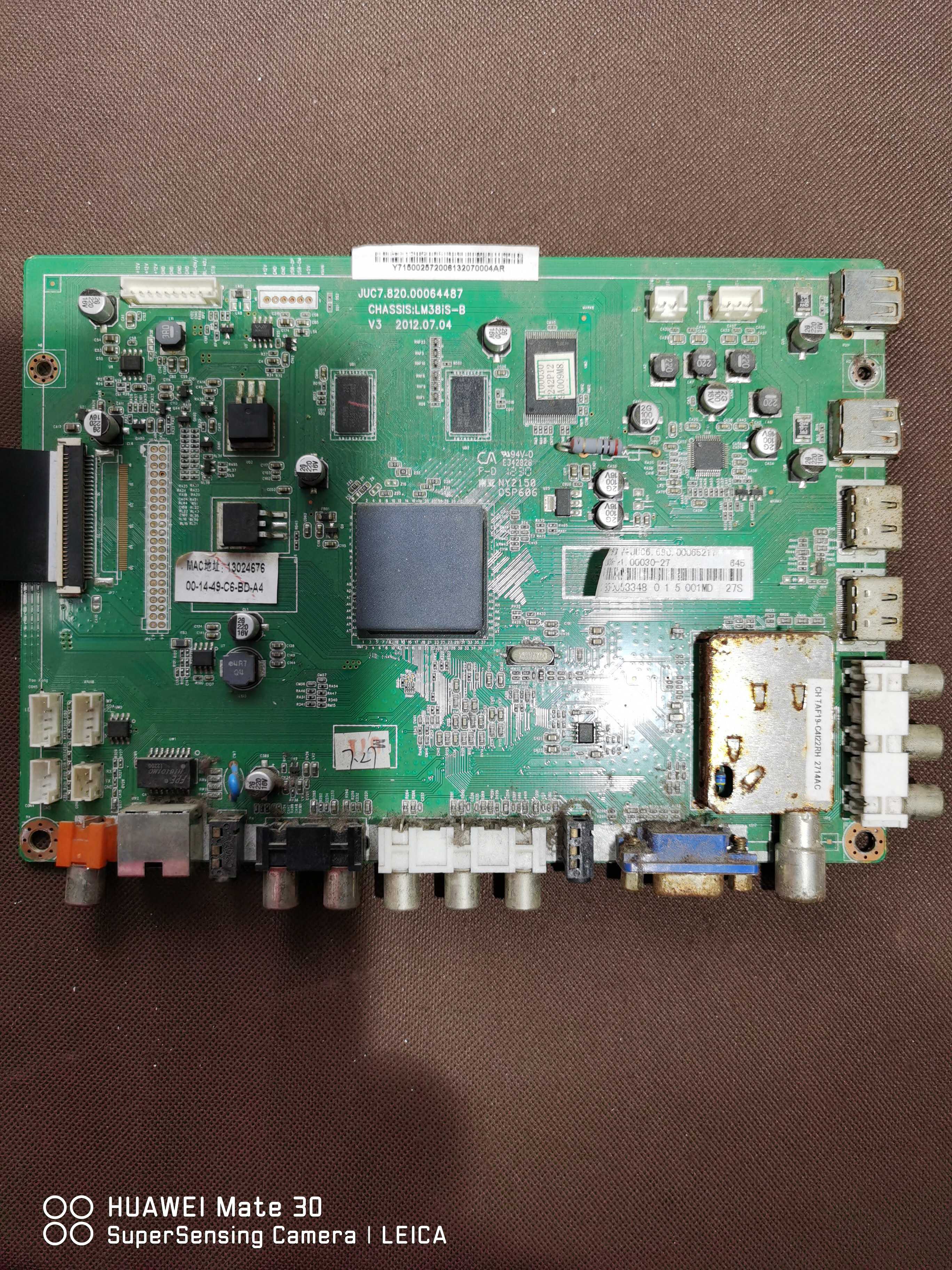 长虹液晶电视32寸主板JUC7. 820.00064487屏M320X12-D6-A