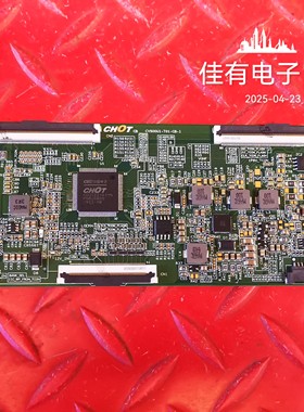 原装康佳 LED50K510逻辑板CV500U1-T01-CB-1