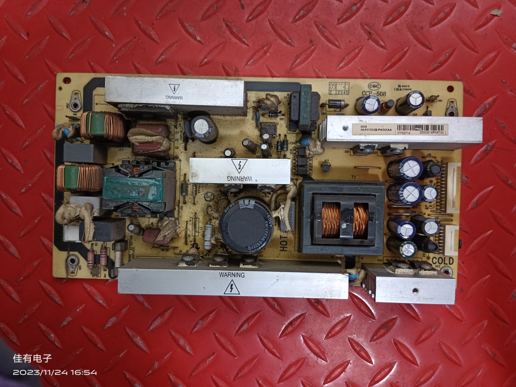 高插口 TCL L42E9FE 液晶配件电源板40-6PL37C-PWE1XG\PWD1