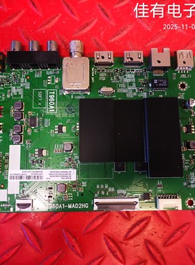 原装TCL 55V2 D55A730U主板40-T960A1-MAD2HG屏LVU550NDEL CD9W14
