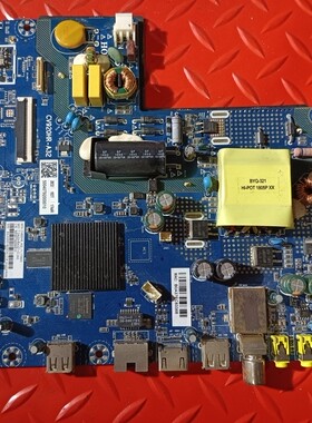 原装秒发 海尔LE32A31 主板CV920HR-A32屏PT320AT01-1
