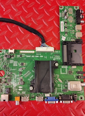 海信LED50H150Y(BOM2)主板RSAG7.820.5585 屏HE500HF-E01