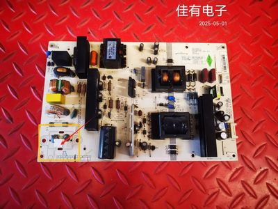 白插长虹55A1U 55U3C UD55D600I 电源板 MPL70D-2MD 400