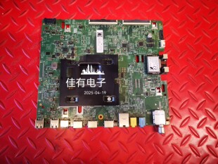 送屏线原装三星UA65NU7300JXXZ主板BN41-02635B 屏CY-CN065HGLV6H