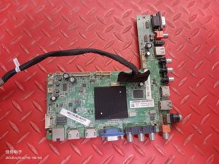 M628T8 长虹43J2000主板MSD6A628 T8E6 4704 屏K430WD7 A1233G41