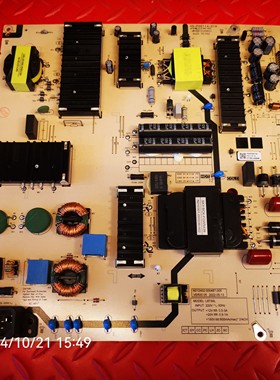创维75G660S 75P31 75A23原装电源板L8T50L N012402-000487-005