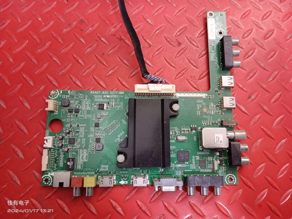 屏线满口海信LED50K20JD主板RSAG7.820.5277(BOM5)屏HD500DF-B01,电子元器件市场,PCB电路板/印刷线路板,淘宝优惠券,粉丝福利购,淘宝优惠卷