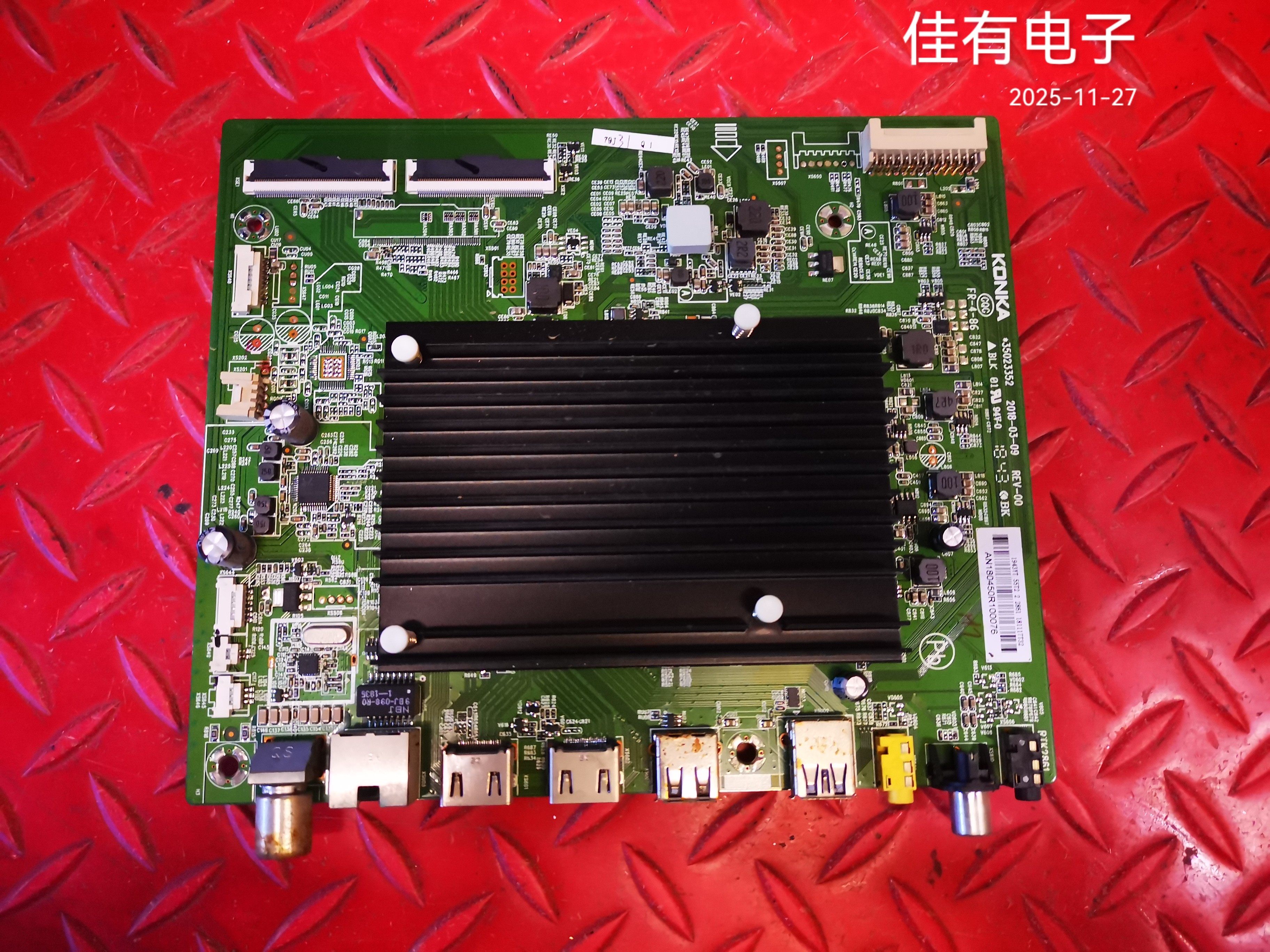 原装现货 康佳LED55T2 主板35023352配1943YT 72001943YT