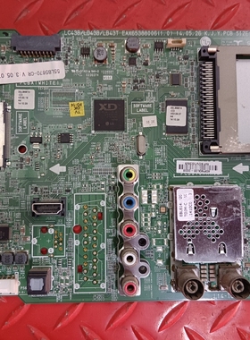 LG 55LB5670-CR 主板EAX65388006(1.0) 屏LC550DUE