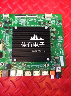 原装东芝 65X7500F BOM1 285346液晶主板RSAG7.820.10887