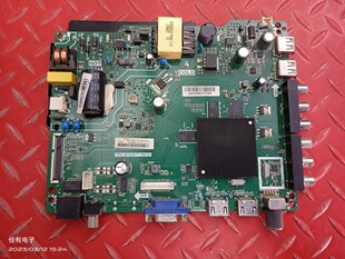 海信LED32EC350A主板TPD.MT5507T.PB751屏HD315J2H81-T0K1QL/S0