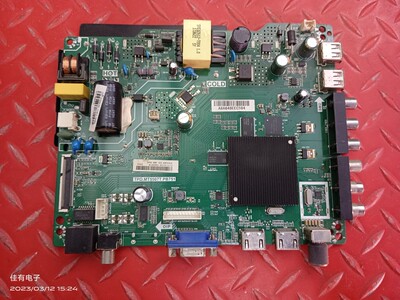 海信LED32EC350A主板TPD.MT5507T.PB751屏HD315J2H81-T0K1QL/S0