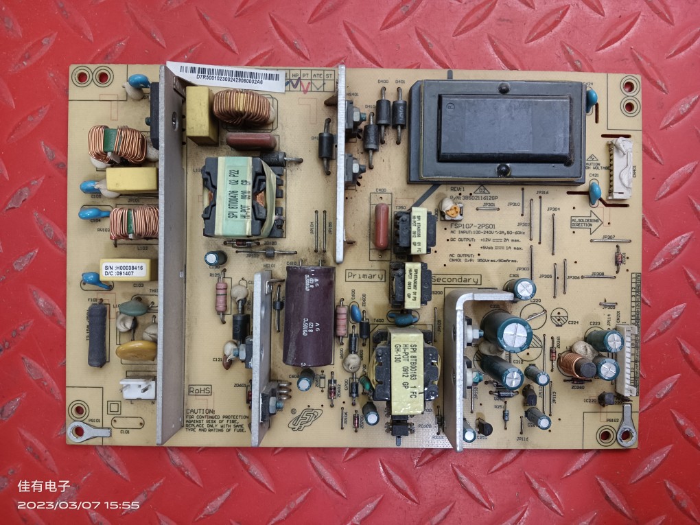 原装长虹液晶电视LT26610 LT26620 LT26629电源板 FSP107-2PS01