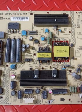 原装 康佳LED32HS11 电源板34007793 35015707 KIP+L085E02C2 