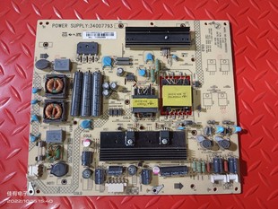 原装 康佳LED32HS11 电源板34007793 35015707 KIP+L085E02C2 