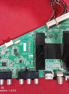 原装海尔LE48A5000主板 0091802852B V1.0屏LSC480HN03-S01送屏线