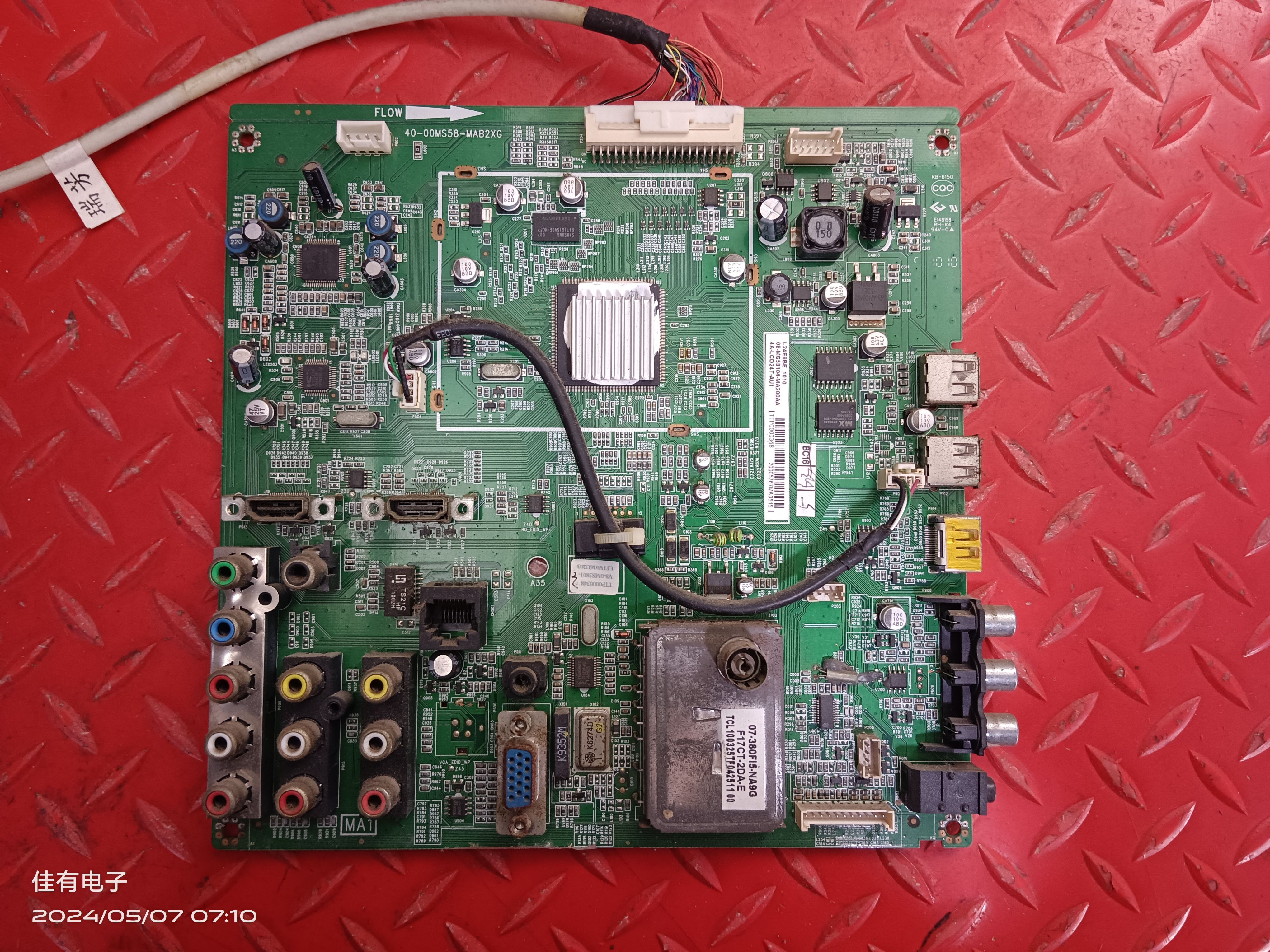 原装TCL L24E9BE 主板40-00MS58-MAB2XG配屏T240XW01 V.0