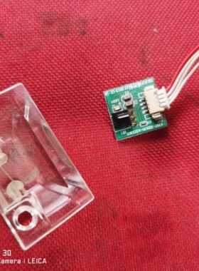 TCL LE42D8800  接收头 接收板4707-320L61-A3233K11