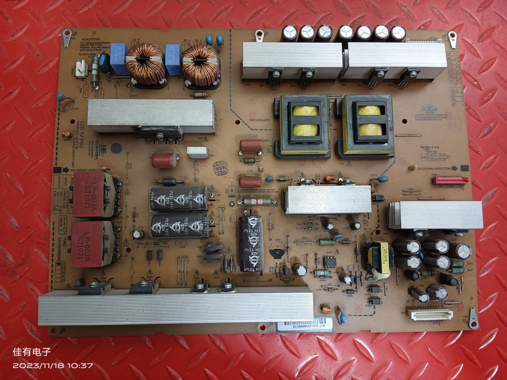 原装LG 52LD550-CB 电源板 EAY6086900 LGP5260-10P